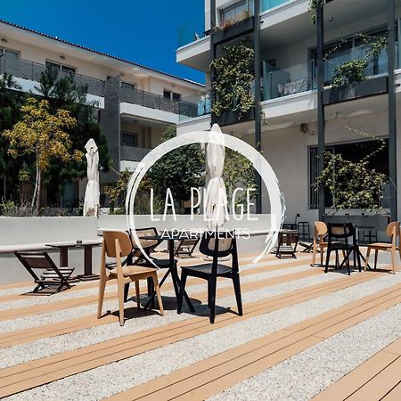 ♥ Sunny&Cozy Family Apartment ★ Walk To The Beach☼ Paralimni Exteriér fotografie