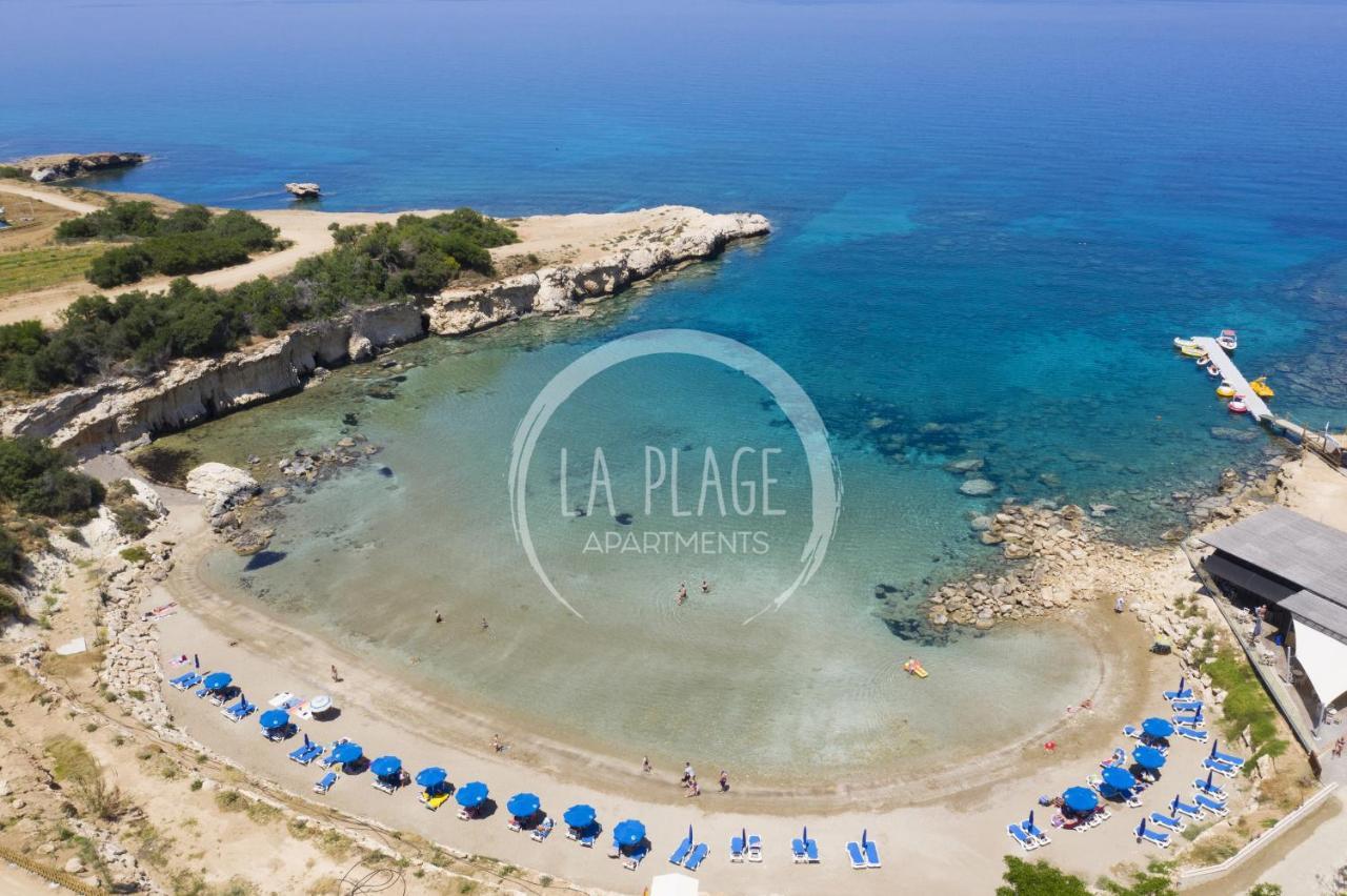 ♥ Sunny&Cozy Family Apartment ★ Walk To The Beach☼ Paralimni Exteriér fotografie