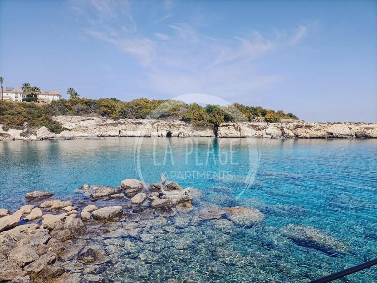 ♥ Sunny&Cozy Family Apartment ★ Walk To The Beach☼ Paralimni Exteriér fotografie