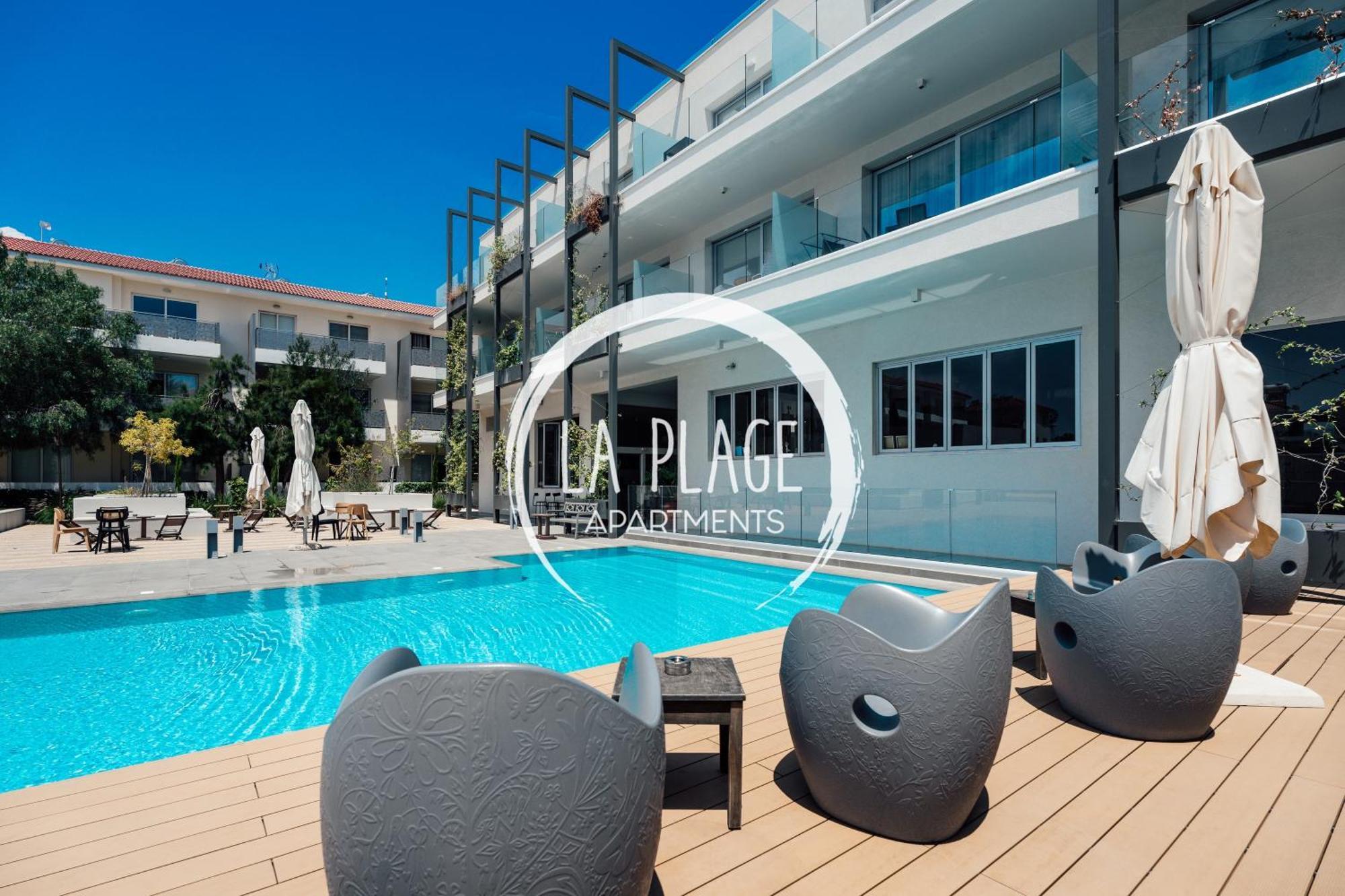 ♥ Sunny&Cozy Family Apartment ★ Walk To The Beach☼ Paralimni Exteriér fotografie