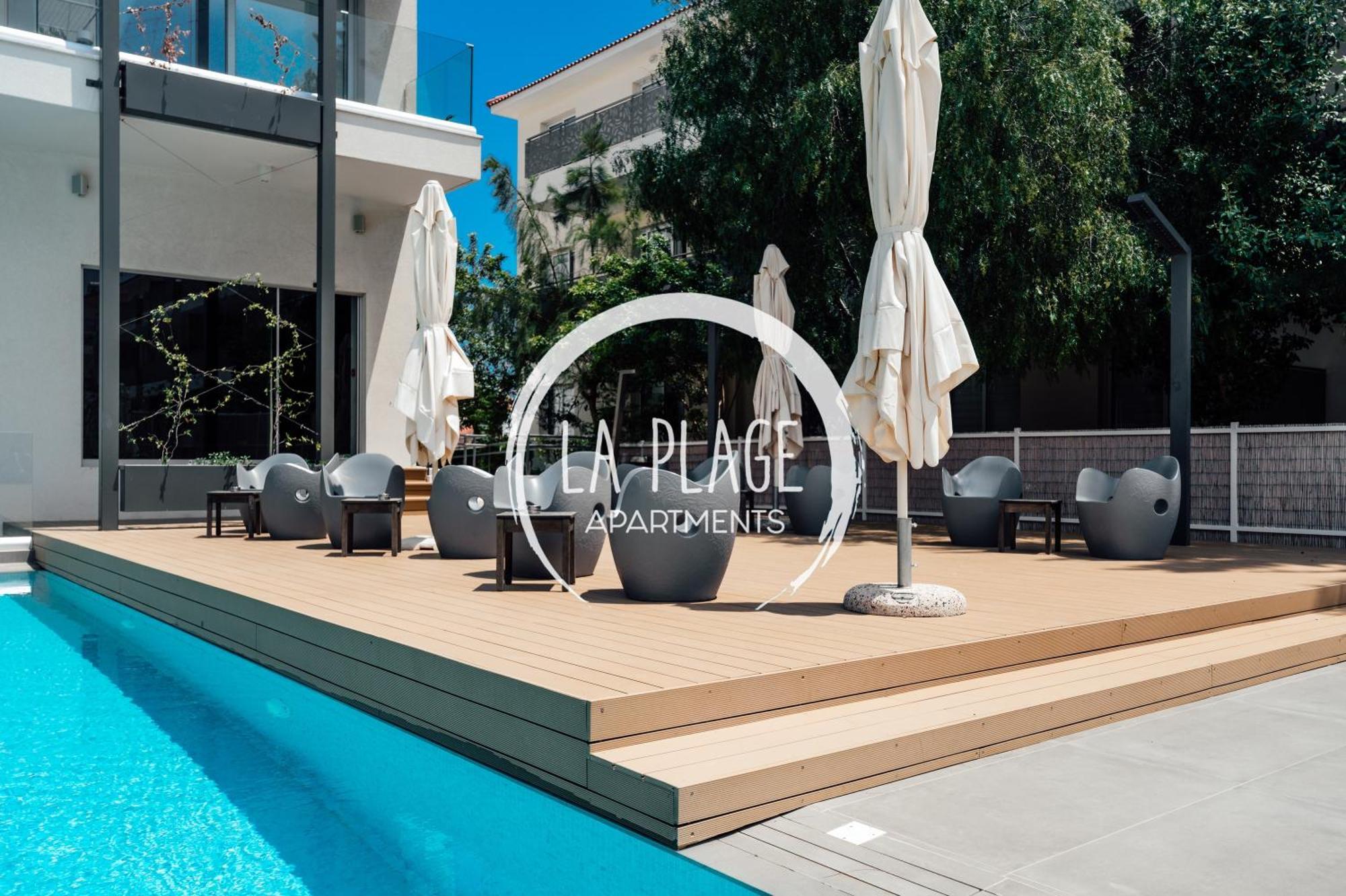 ♥ Sunny&Cozy Family Apartment ★ Walk To The Beach☼ Paralimni Exteriér fotografie