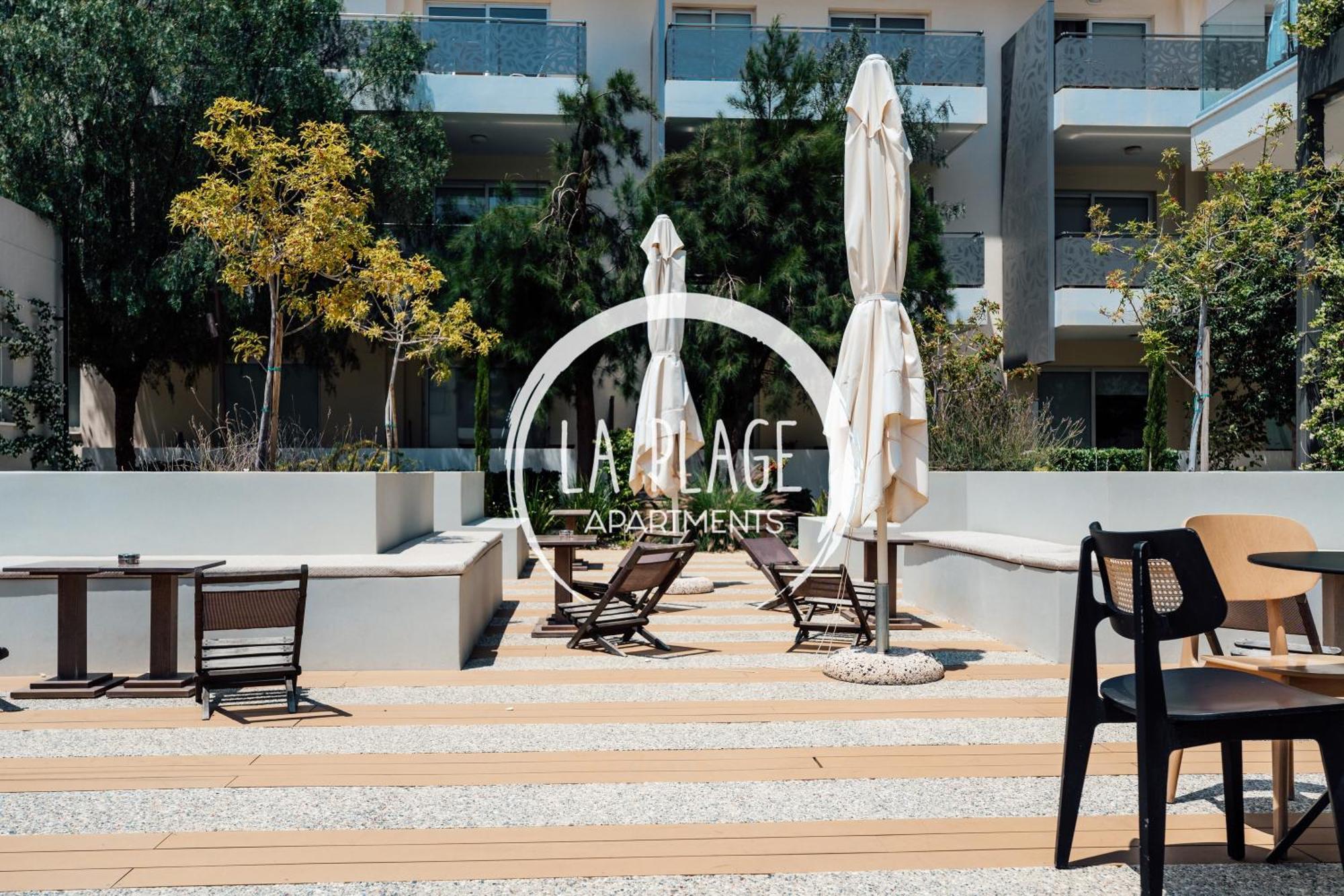 ♥ Sunny&Cozy Family Apartment ★ Walk To The Beach☼ Paralimni Exteriér fotografie