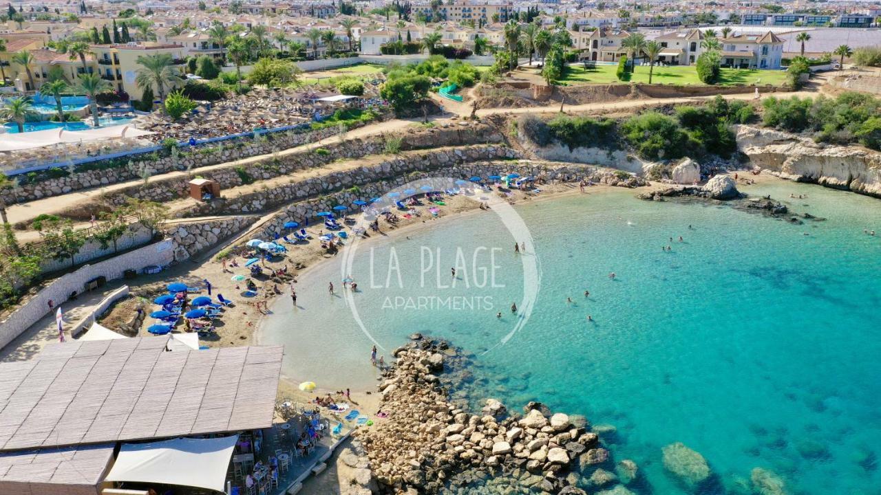 ♥ Sunny&Cozy Family Apartment ★ Walk To The Beach☼ Paralimni Exteriér fotografie